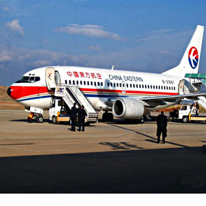 梅县航空物流-当日到达,轻松快捷